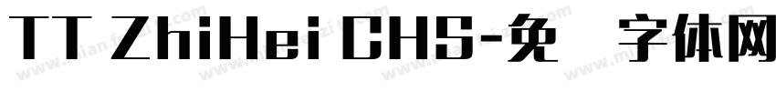 TT ZhiHei CHS字体转换